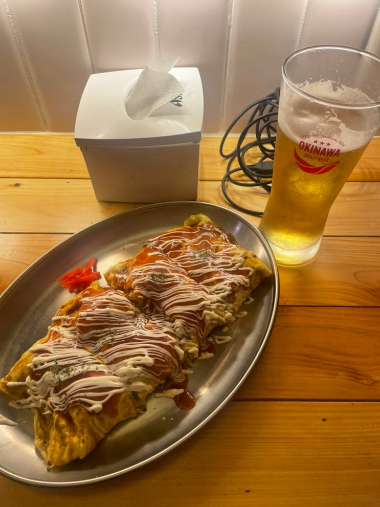  유경님 추천맛집 군산 영화타운 맛집 야끼끼 YAKKI-KKI 오코노미야키 전문점 돈페이야끼맛집 다음에도 들릴 영화동술집 군산3차하기좋은곳 오키나와생맥주