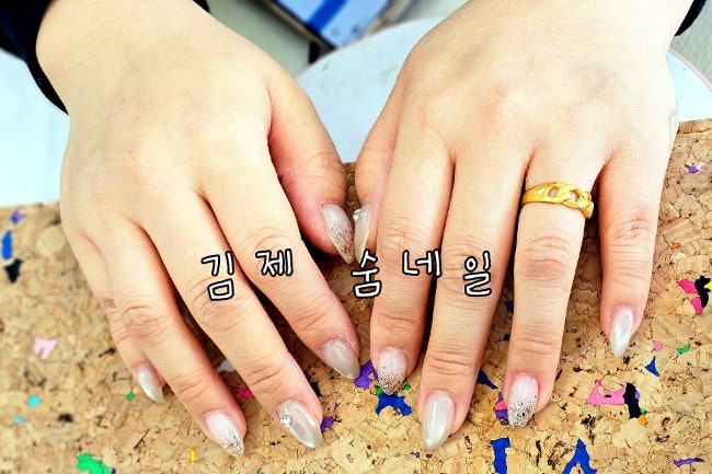 숨네일 사진 1