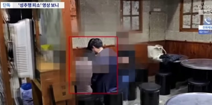 <b>장동혁 계엄</b> 실패해서 죄송? 조갑제 국힘소멸! 갤럽 여론조사... 