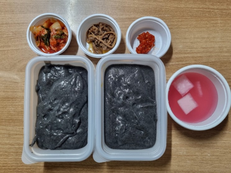  본죽 흑임자죽 (포장 배달 가격, 칼로리, 맛)