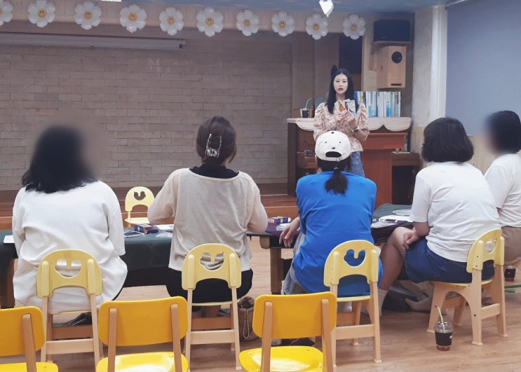 가평군 예원어린이집 '부모힐링타로수업' 다녀왔어요