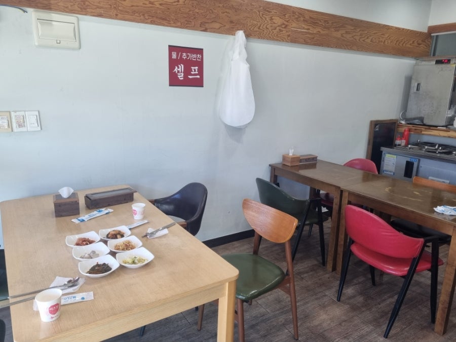 정가네집밥 사진 4