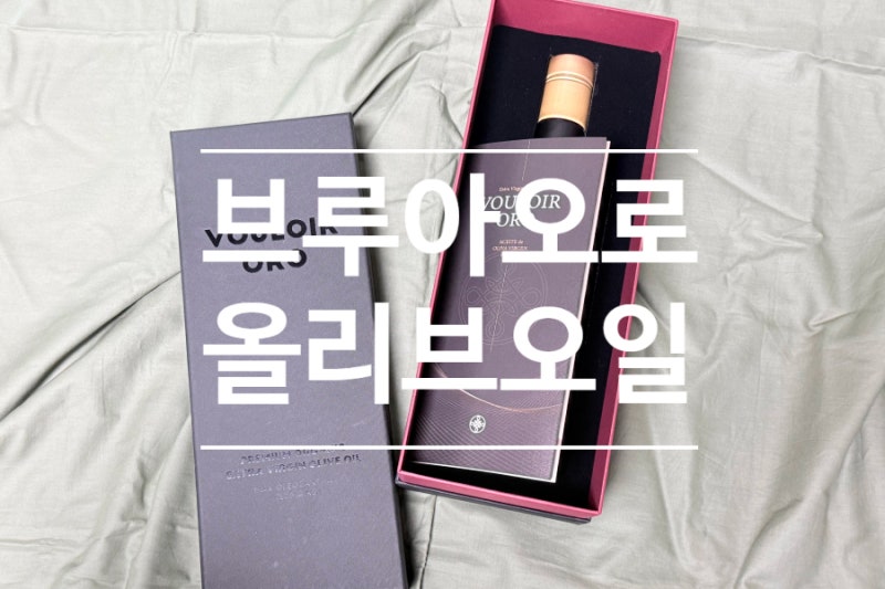 담낭암에 좋은 음식, 작은 루틴부터 시작해보세요