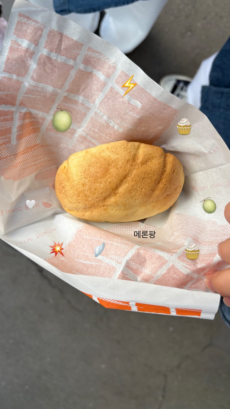  [내돈내산 디저트탐방] 삿포로에 가면 꼭 먹어야 하는 먹킷리스트 & 오타루에 가면 꼭 먹어야하는 먹킷리스트 & 삿포로 여행 쇼핑리스트