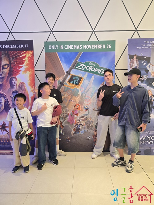   필리핀 유학 일상｜크리스마스 분위기 가득한 주말, 영화까지 알차게 보낸 하루 