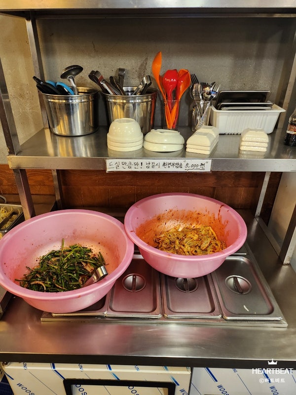 가장맛있는족발 하남신장점 사진 4