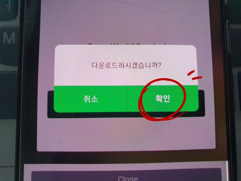 트위터 동영상 저장 방법 최초 공개