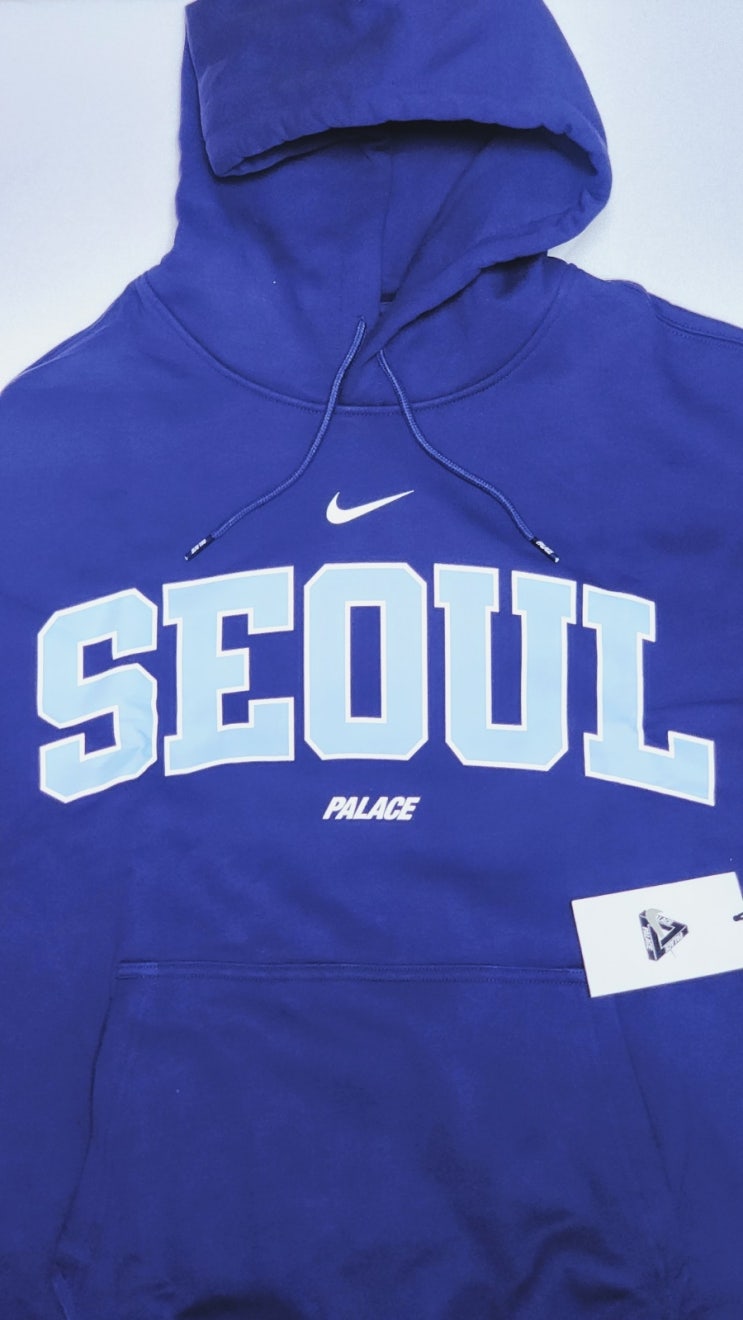  팔라스(PALACE) x 나이키 서울 네이비 후드 리뷰