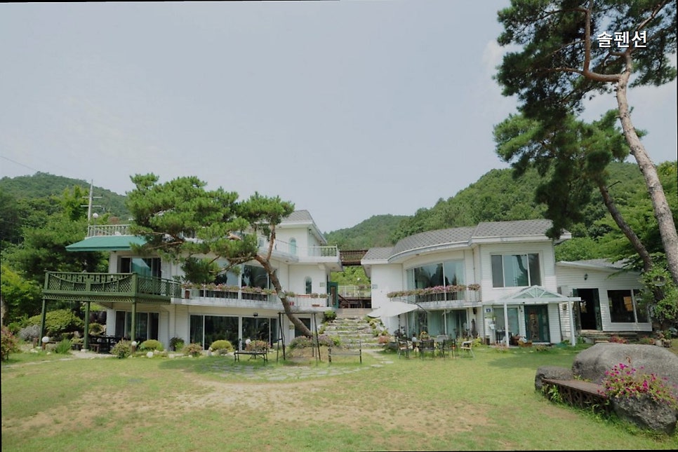 펜션솔 사진 3