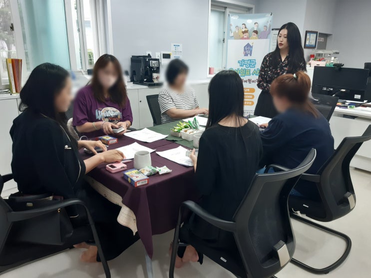가평군 새나라 어린이집 '부모힐링타로수업 2차' 다녀왔어요