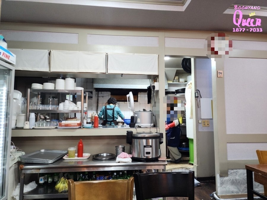 뚱보할매아구찜 사진 4