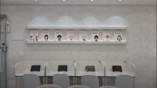 프렌잉글리시 산동우미린점영어교습소 사진 3