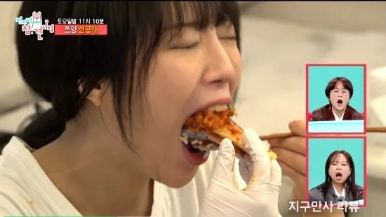 전참시 쯔양 회차 김장김치 스팸 먹방 집 아파트 오수빈 매니저 인스타 프로필 전지적참견시....