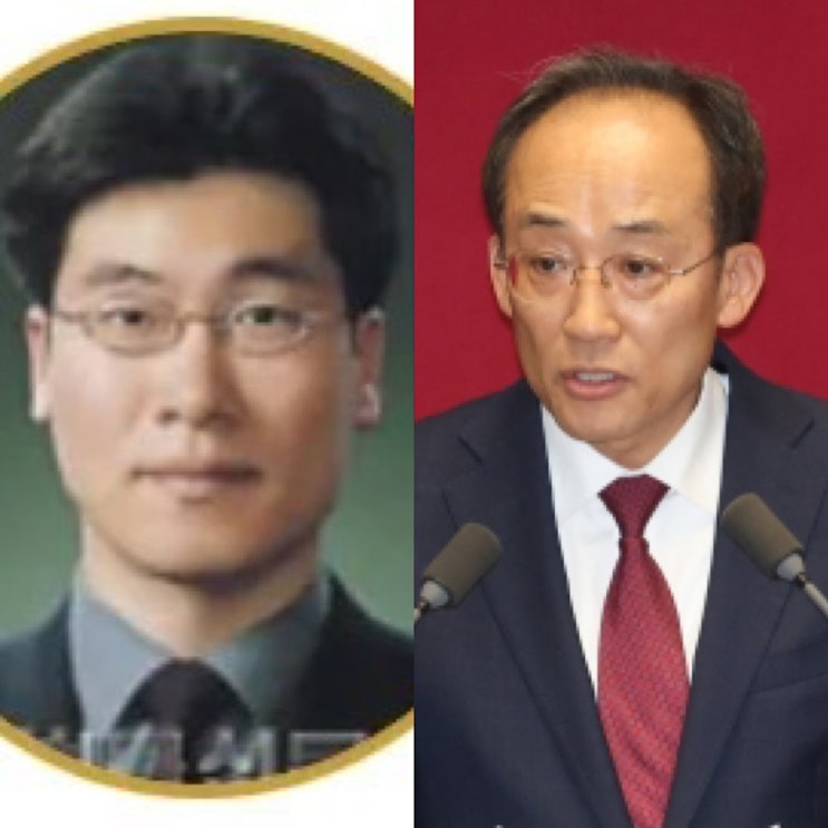 판사 프로필 누구? 경력, 논란, 고향, <b>추경호</b> 의원 <b>영장심사</b> 담당