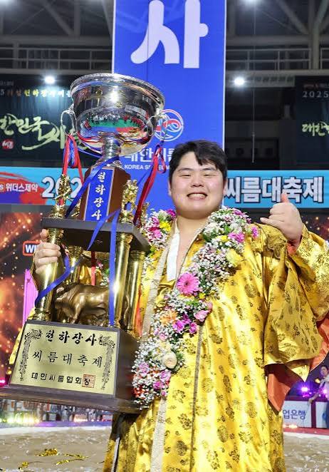 피지컬아시아 <b>김민재</b> 또 <b>천하장사</b> 등극!