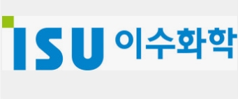  이수화학 주가전망 한눈에 정리, 폭등, 폭락, 전망, 전략, 배당, etf (총정리)