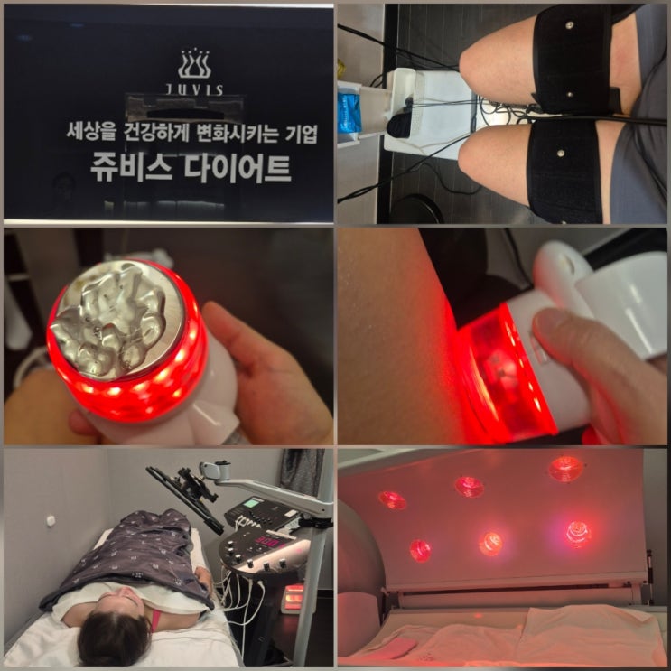  용현동 헬스장 대신 의정부 쥬비스 다이어트 선택한 이유 가격부터 감량 후기