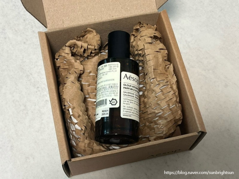 이솝 룸스프레이 50ml 올루스 카톡 선물하기 솔직후기