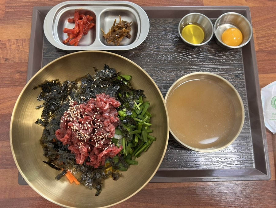 뜰육회비빔밥 사진 5