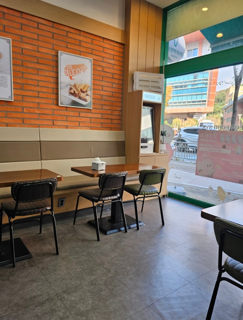 신전떡볶이 우정혁신점 사진 1