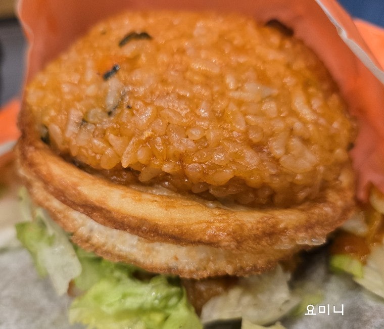 롯데리아 여주교동점 사진 4