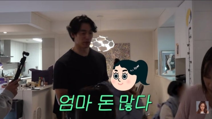   60평 논현동 저택에서 신문지 깔고 삼겹살 파티! 정석원, 딸 패딩 보더니 "엄마 돈 많아"