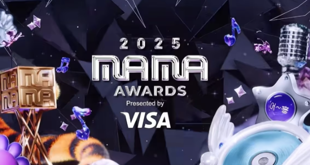 <b>마마 어워즈</b> MAMA 중계 홍콩 2025 2차 라인업 시간 <b>지드래곤</b>... 