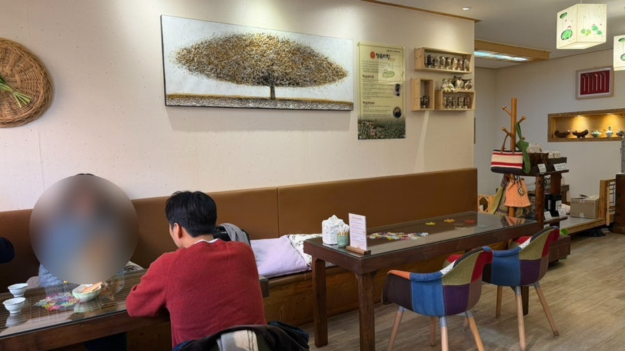 차사랑 사진 5