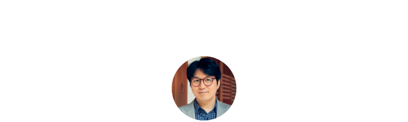 시와과학 매거진 2025년 12월호 Vol.16 - 이현승