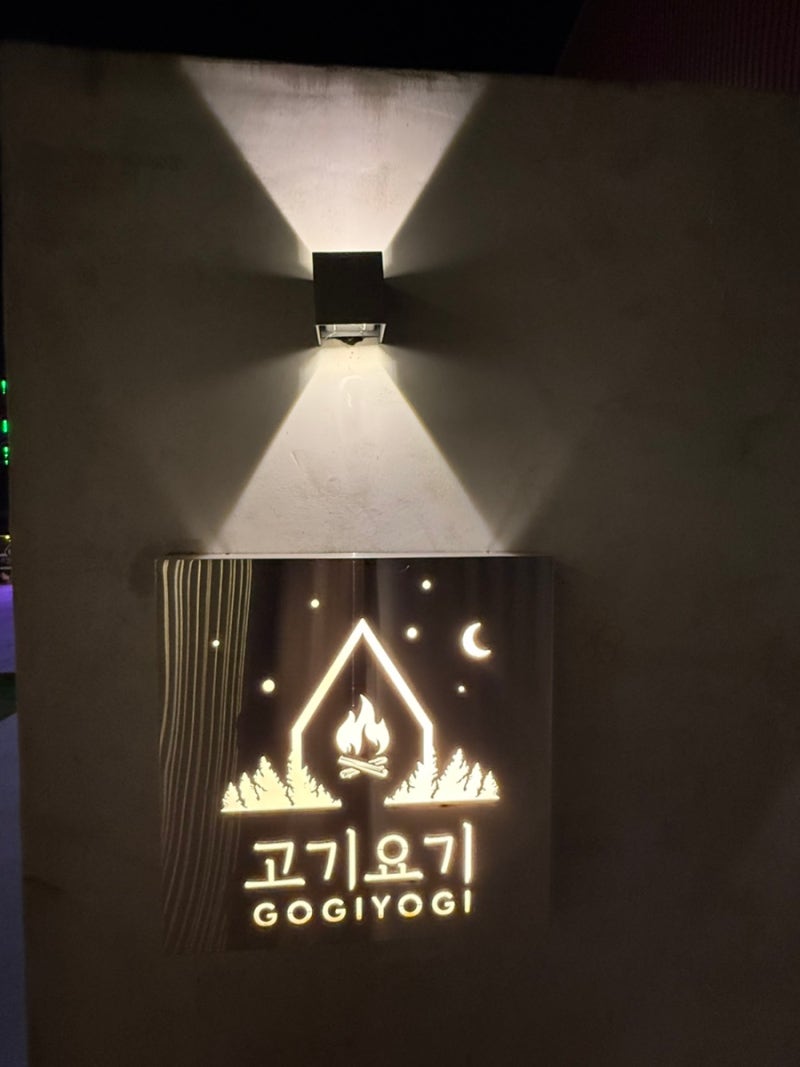 사진 6