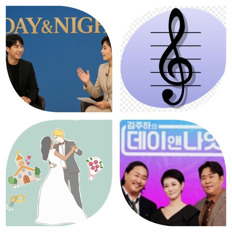 <b>이승기</b> 프로필 나이 고향 키... 김주하의 <b>데이앤나잇</b> 2회 MC... 