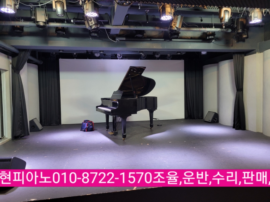 드림아트홀 사진 6