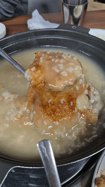홍제역 서대문맛집 산천마루 누룽지백숙 회식장소추천