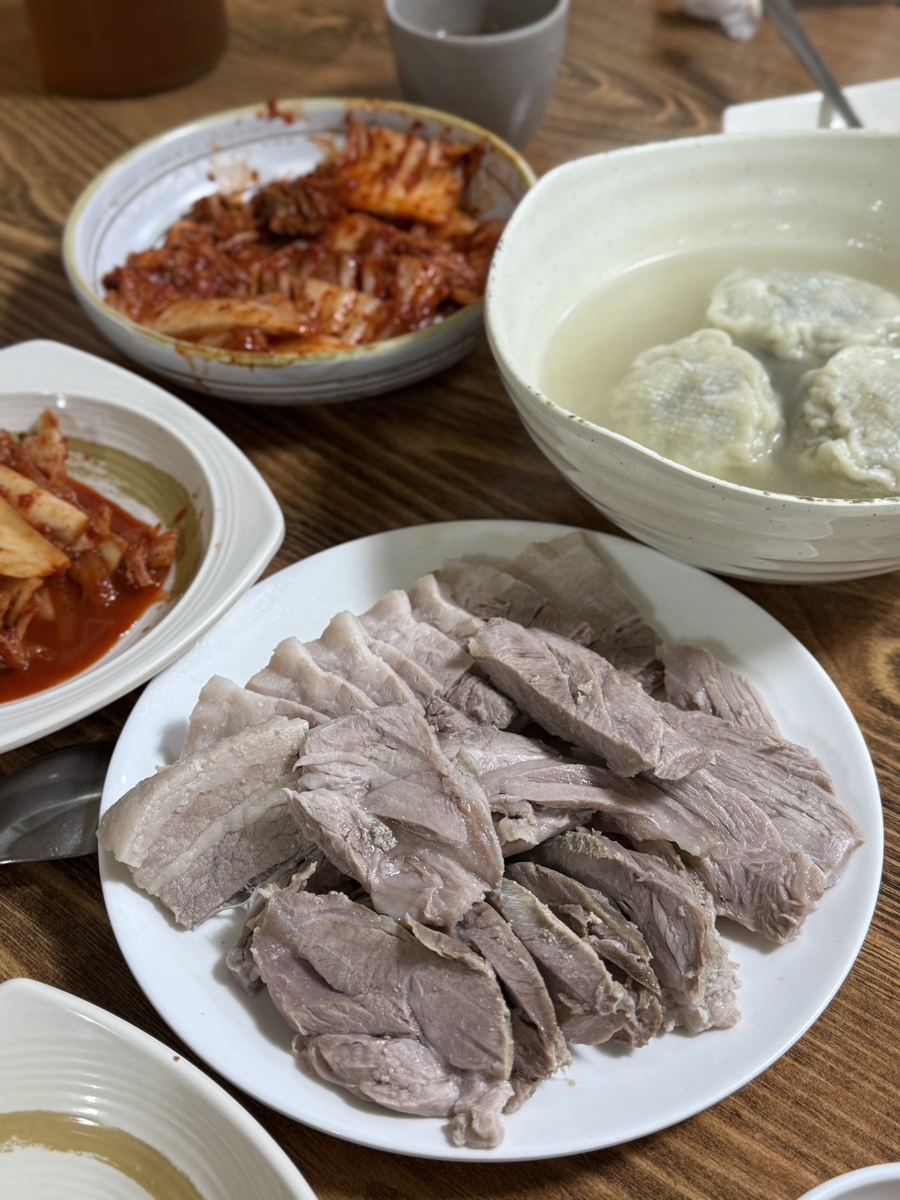 개성집 사진 1