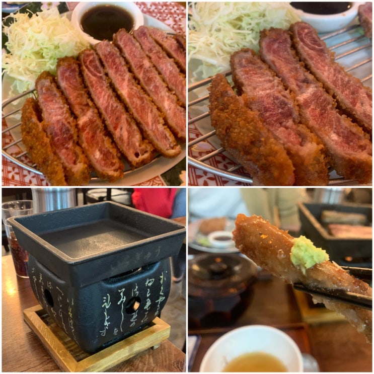  [서울역 맛집] 웨이팅 필수 겉바속촉 끝판왕 이치규 서울역점 안심 채끝살 규카츠 데이트