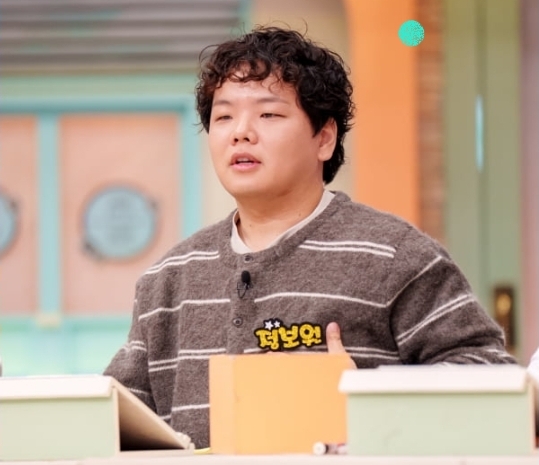   ‘놀토’에서 곽튜브 질타 폭발?! 결혼 1달 만에 생긴 일, 왜 이렇게 시끌했을까