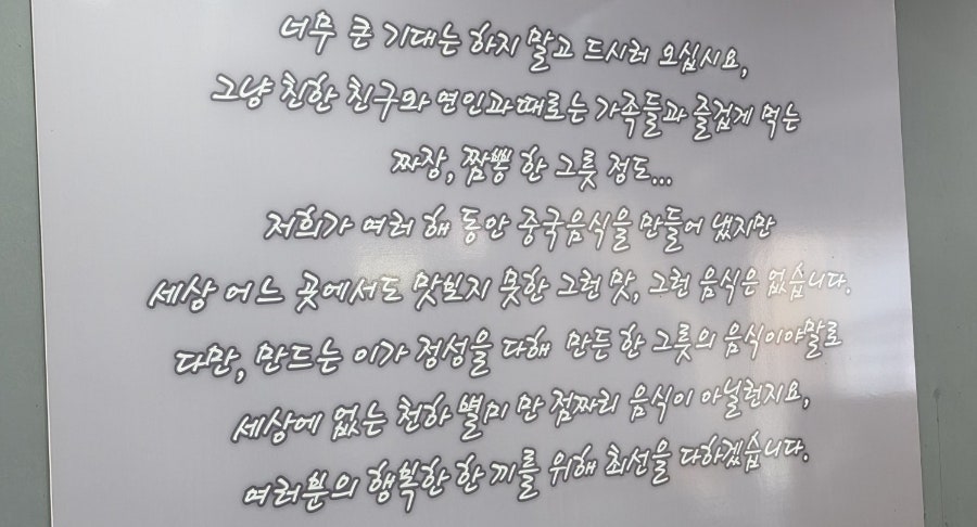 테크노철가방 사진 4