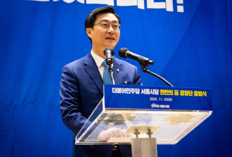 <b>장경태</b> 의원 <b>성추행 의혹</b>, '<b>성추행</b> vs 데이트폭력' 엇갈린 주장