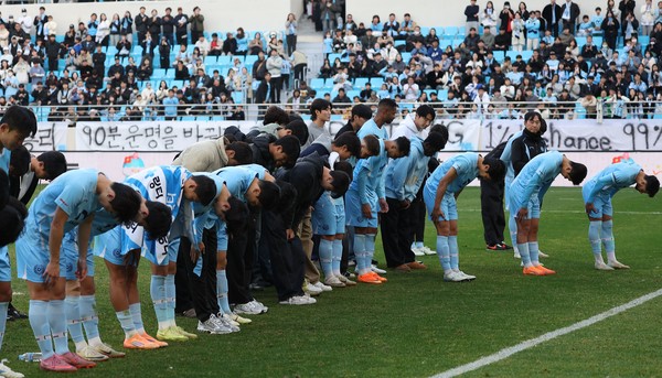 대구FC <b>K리그1</b> 10년 만의 강등 | <b>세징야</b> 의존 끝난 후 찾아온... 