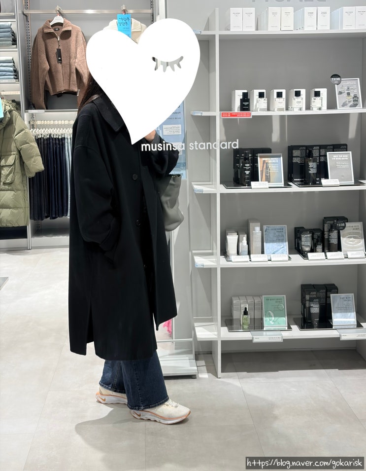  코트, 겨울에 뭐 입을지 고민된다면? 스튜디오톰보이 롱코트 솔직 후기