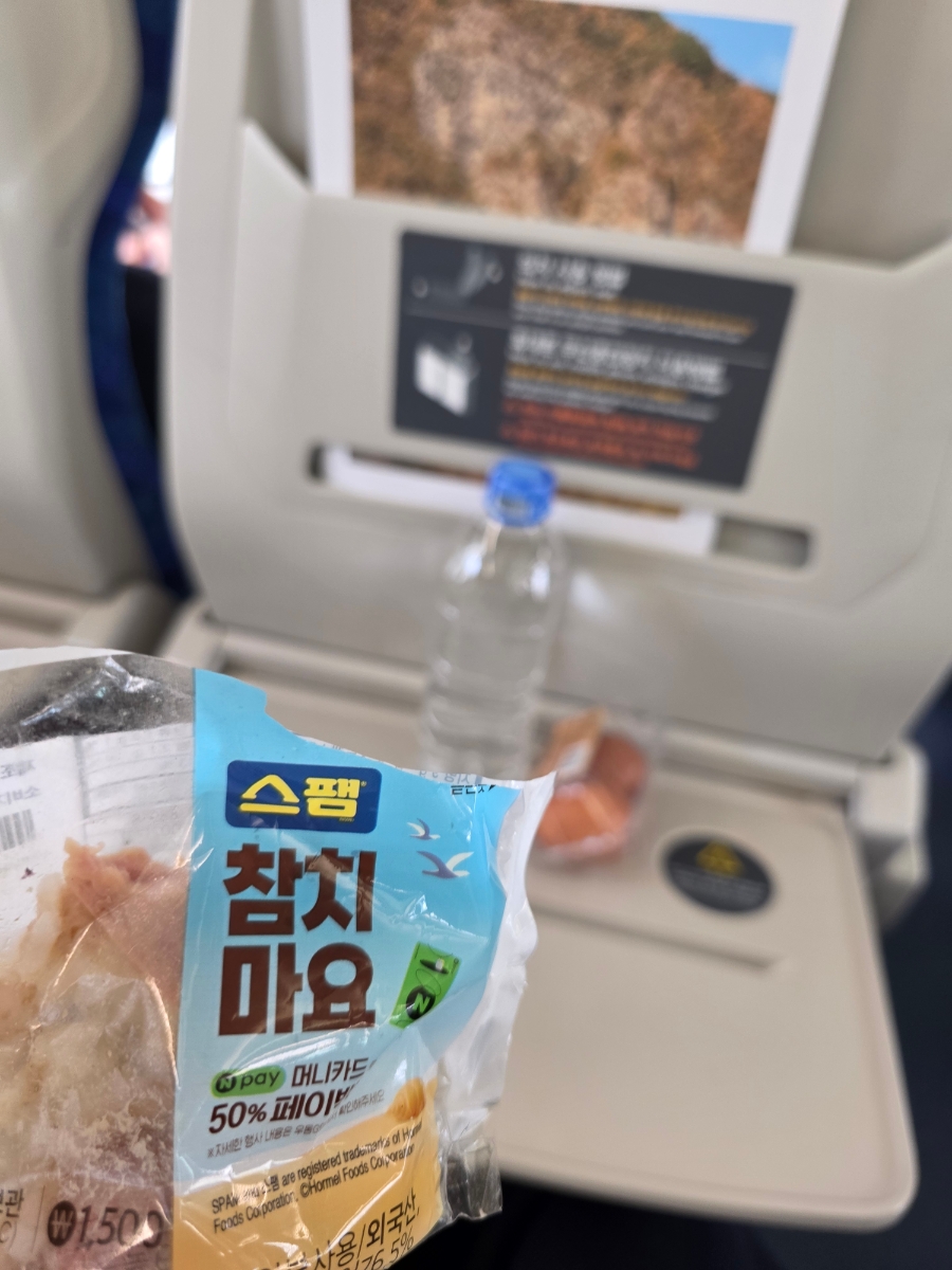 경포썬앤문펜션 사진 2