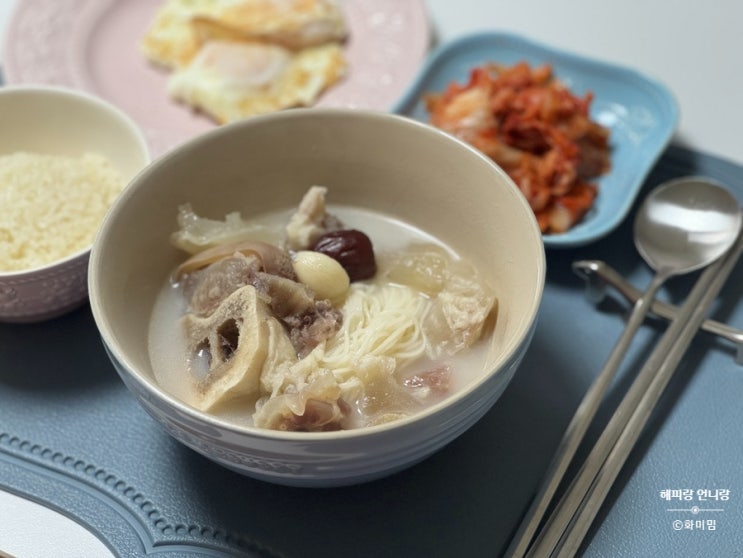  플래노프 싹싹 스지도가니탕 진한 보양식 설렁탕 집밥