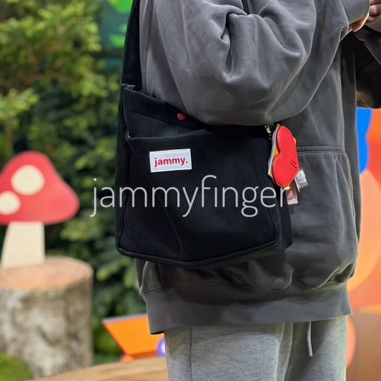 재미핑거 코듀로이 미니숄더백 텀블러 가방 jammyfinger