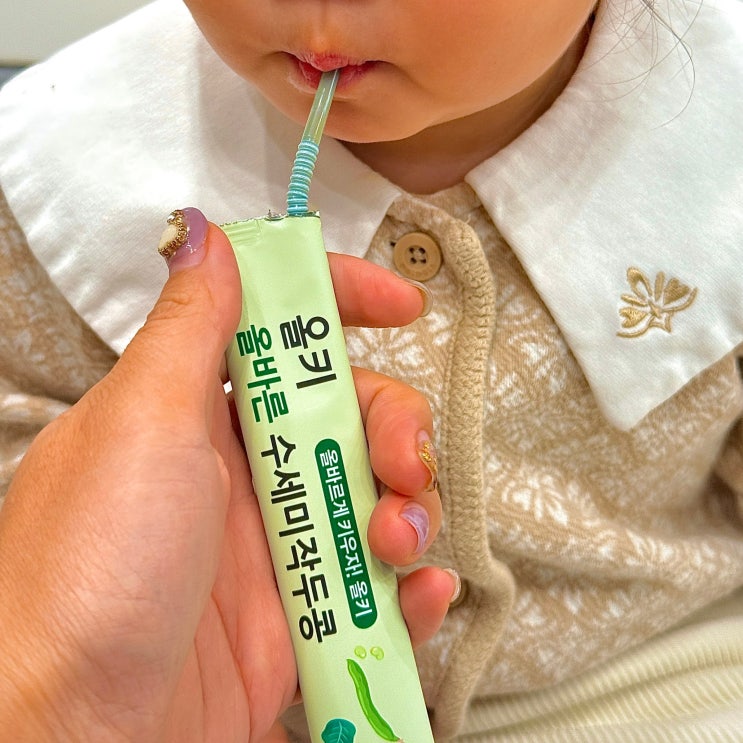  올키 아기 수세미 작두콩 스틱 환절기 온가족 건강 필수템