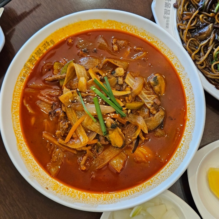  포항 짬뽕 맛집 추천 북구청 근처 불맛 장난아닌 짬뽕관 진짜맛있음