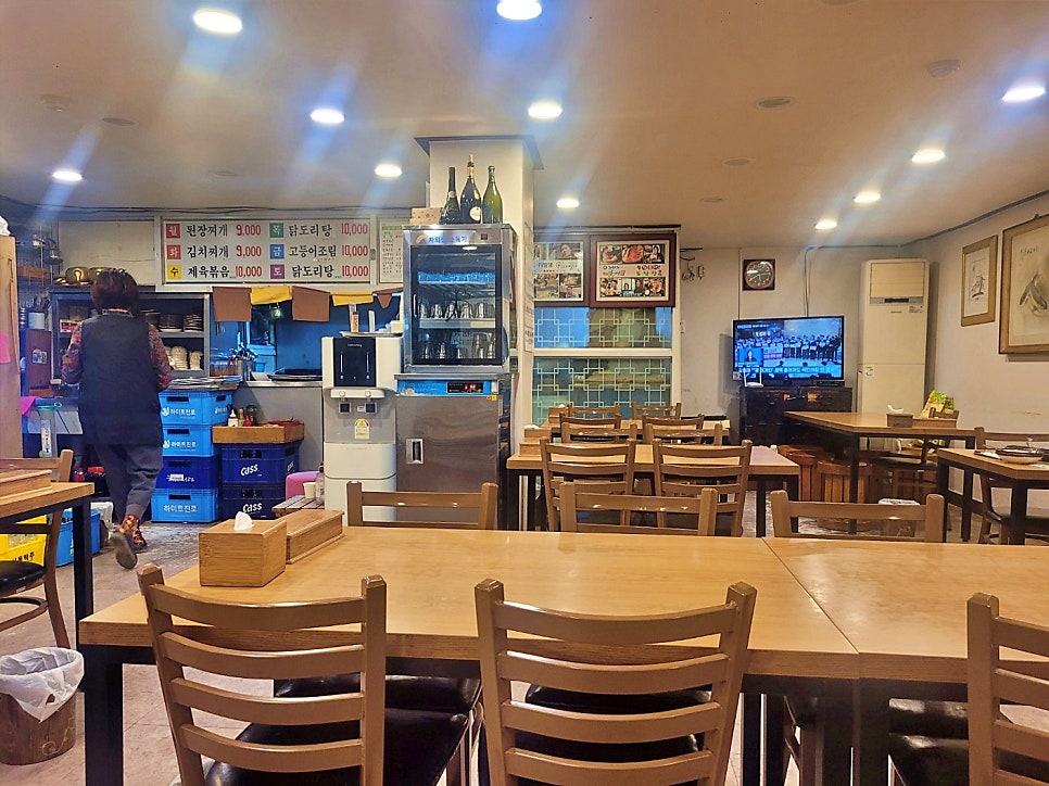 토담집 사진 4