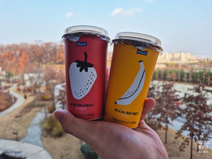 무색소 맛있는 진짜 과즙 우유 바나나는 원래 하얗다 / 딸기는 원래 달콤하다