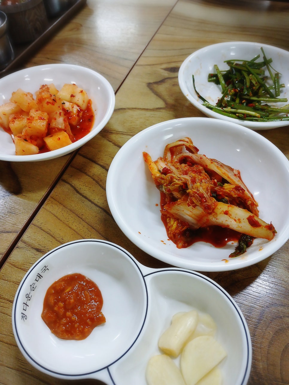 정다운 순대국 사진 1