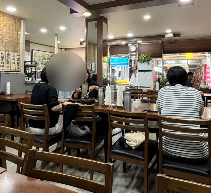 토속촌생면칼국수 본점 사진 6