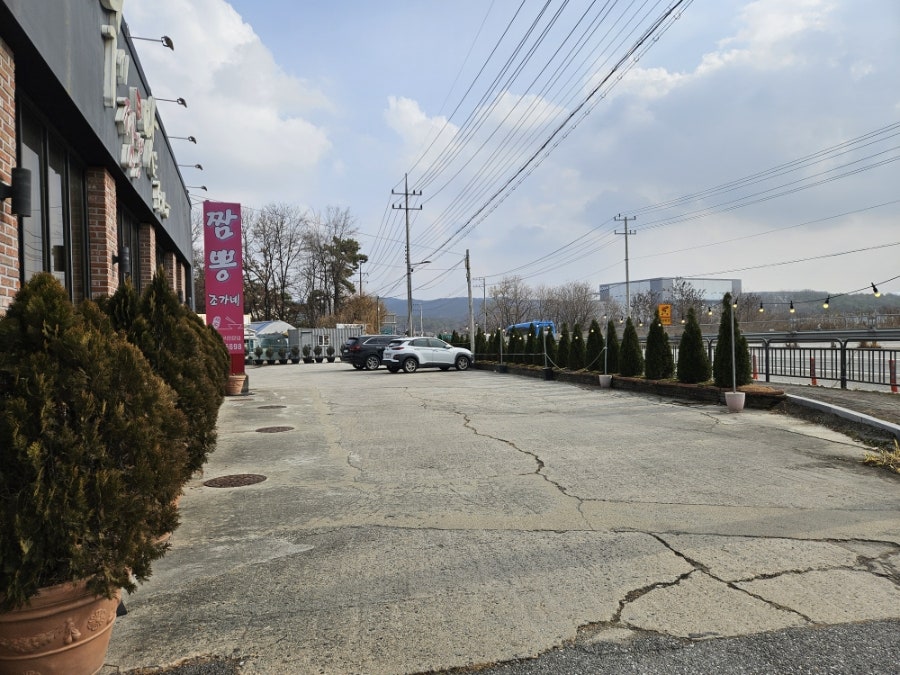조가네짬뽕 사진 4